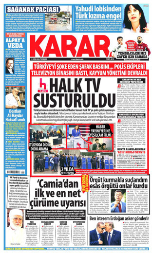 Karar